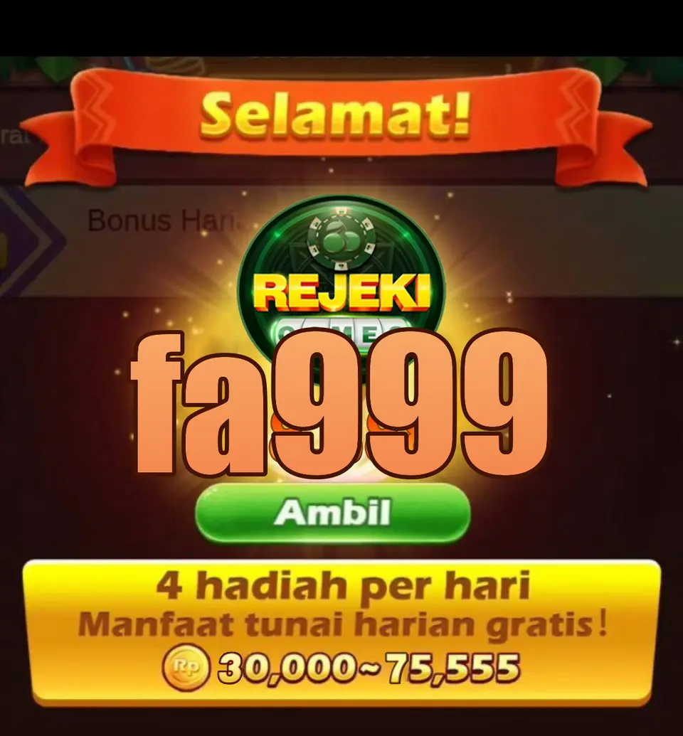 fa999 লগইন